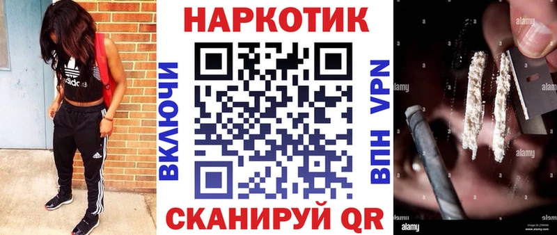 Где можно купить наркотики Пучеж Амфетамин  COCAIN  Экстази  Меф  Гашиш  Псилоцибиновые грибы  Каннабис  СК 