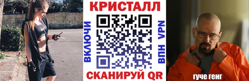 Amphetamine Premium Пучеж