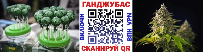 Canna-Cookies конопля hydra tor Пучеж что такое