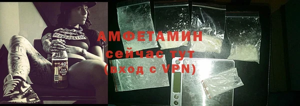 гидропоника Алексин