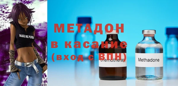 мефедрон Алексеевка