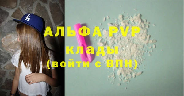 гидропоника Алексин