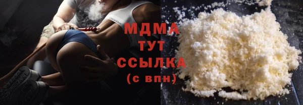 гидропоника Алексин
