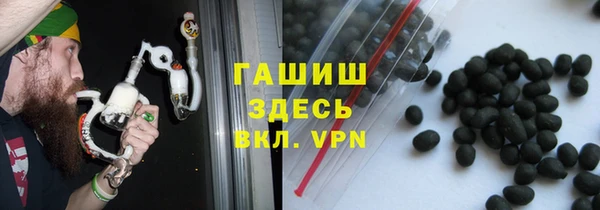 mix Абаза