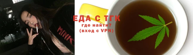 ГАЛЛЮЦИНОГЕННЫЕ ГРИБЫ Алзамай