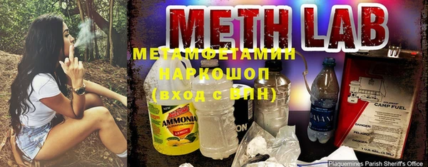 гидропоника Алексин