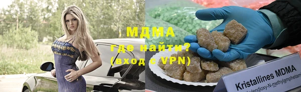 ГАЛЛЮЦИНОГЕННЫЕ ГРИБЫ Алзамай