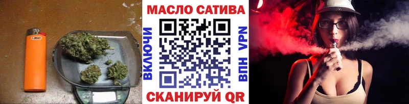 Дистиллят ТГК жижа  Пучеж 