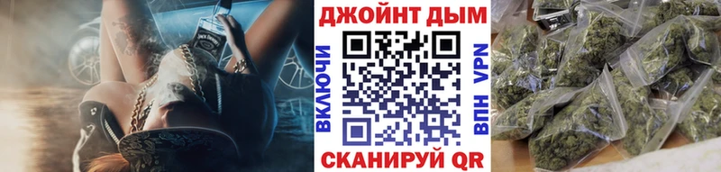 Каннабис семена Пучеж